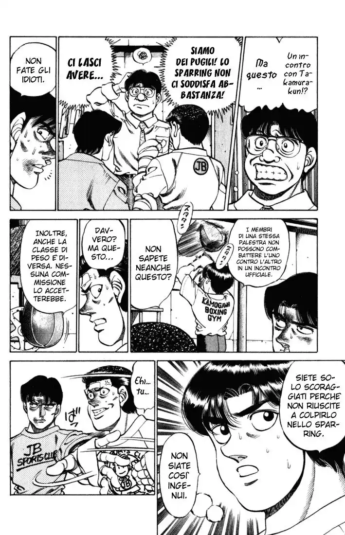 Hajime no Ippo Capitolo 220 page 9