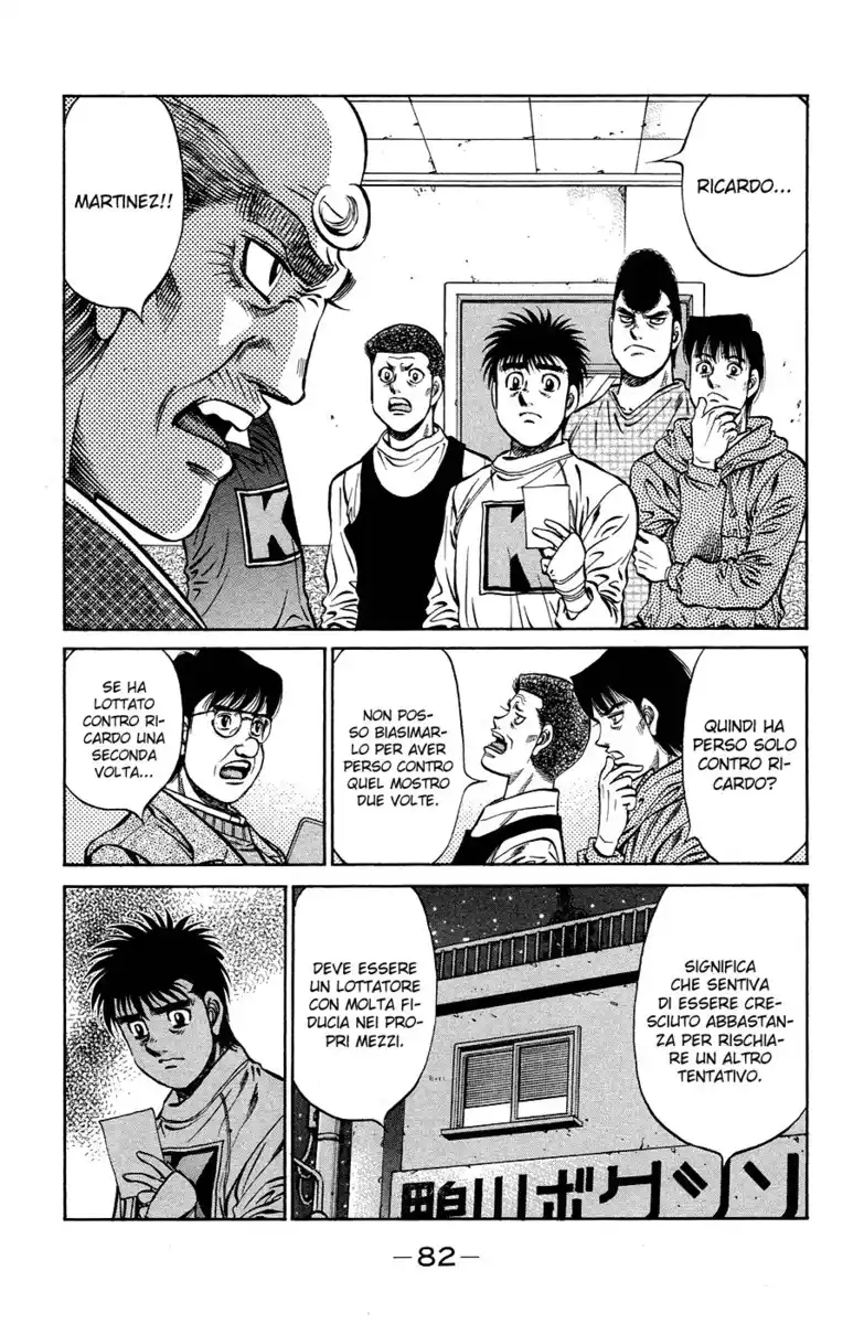 Hajime no Ippo Capitolo 981 page 10