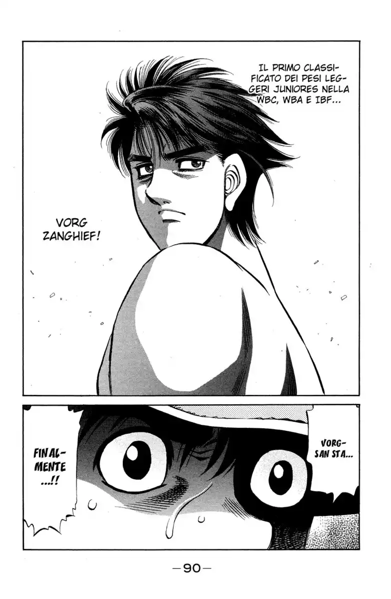 Hajime no Ippo Capitolo 981 page 18