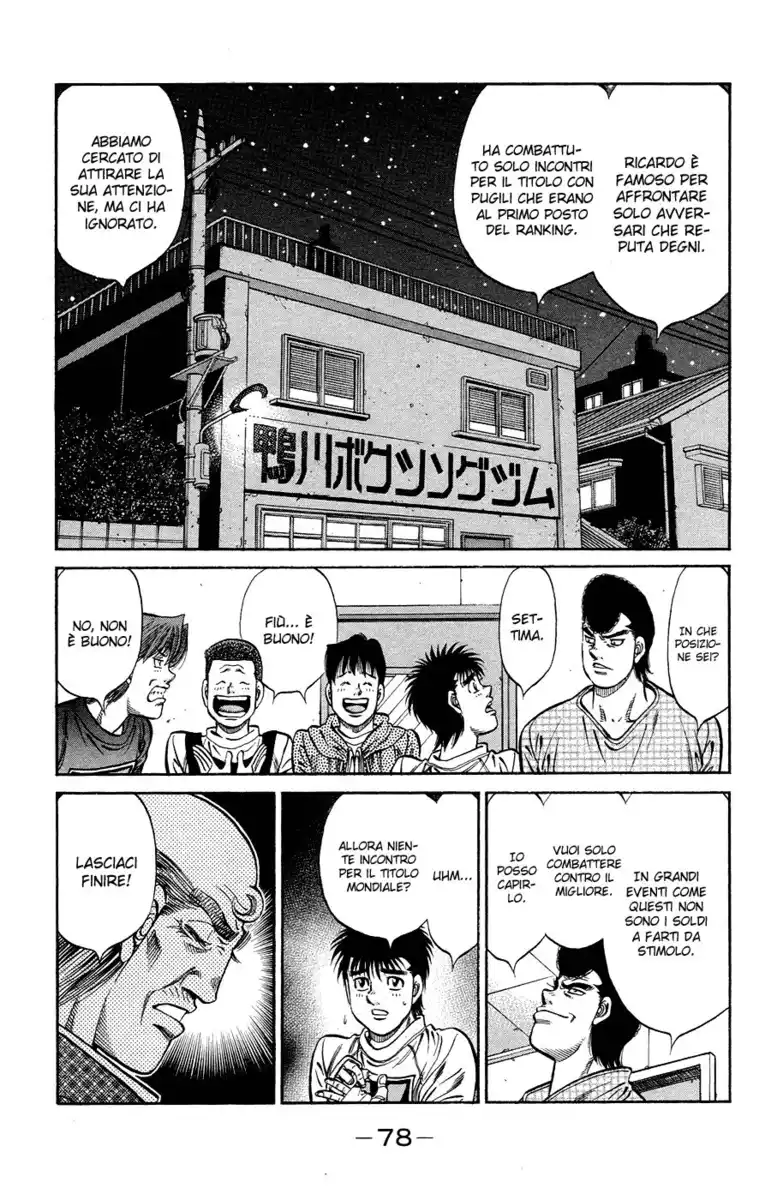 Hajime no Ippo Capitolo 981 page 6