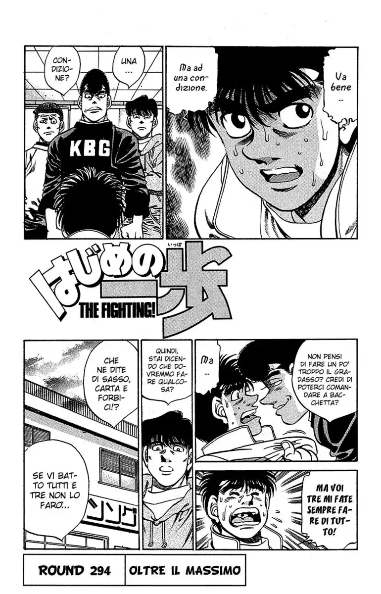 Hajime no Ippo Capitolo 294 page 2