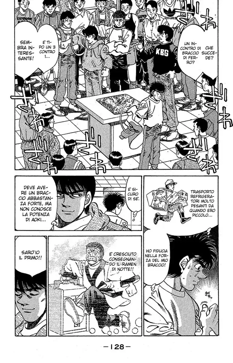 Hajime no Ippo Capitolo 294 page 5