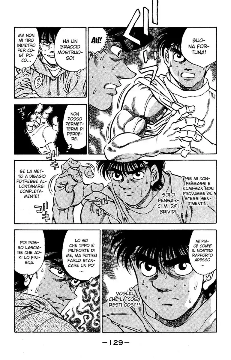 Hajime no Ippo Capitolo 294 page 6