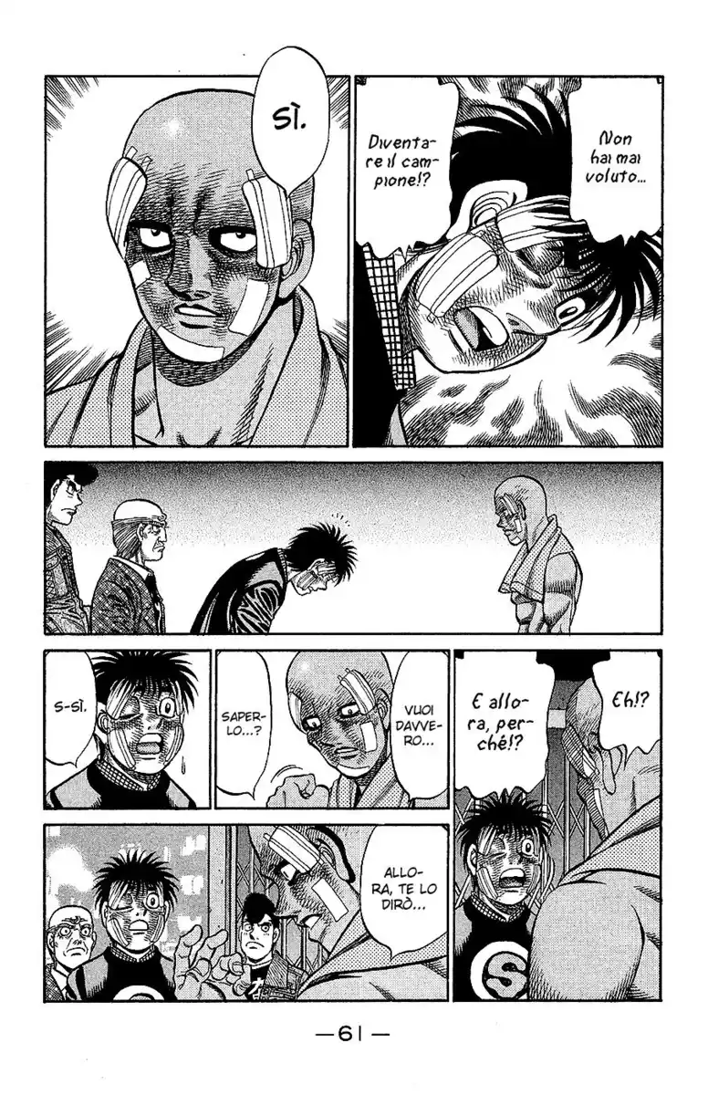 Hajime no Ippo Capitolo 791 page 12