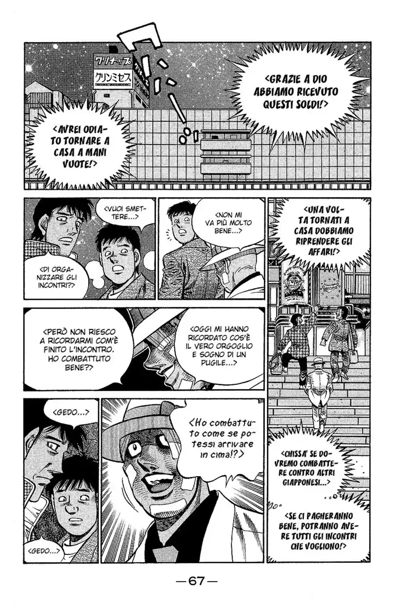 Hajime no Ippo Capitolo 791 page 18