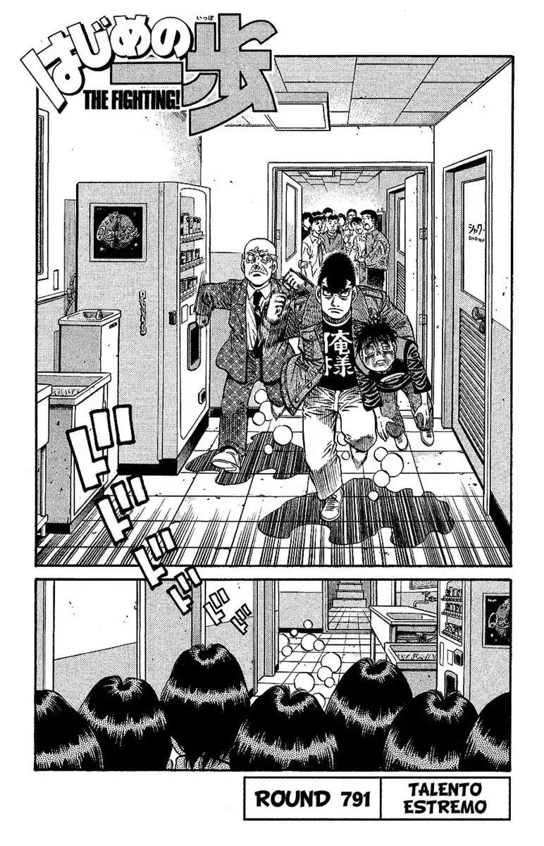 Hajime no Ippo Capitolo 791 page 2