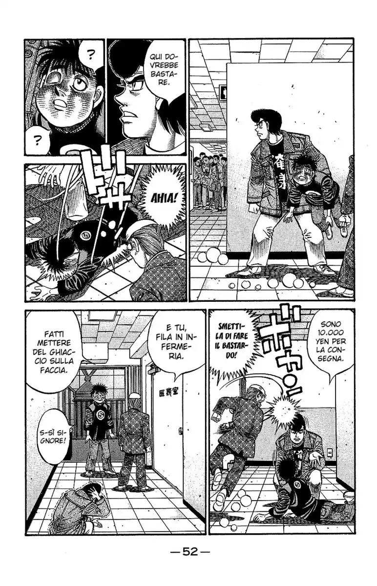 Hajime no Ippo Capitolo 791 page 3