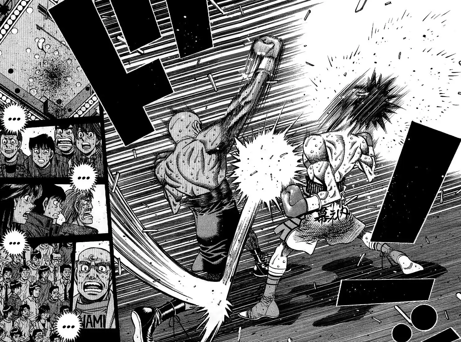 Hajime no Ippo Capitolo 776 page 15