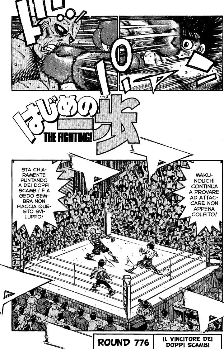 Hajime no Ippo Capitolo 776 page 2