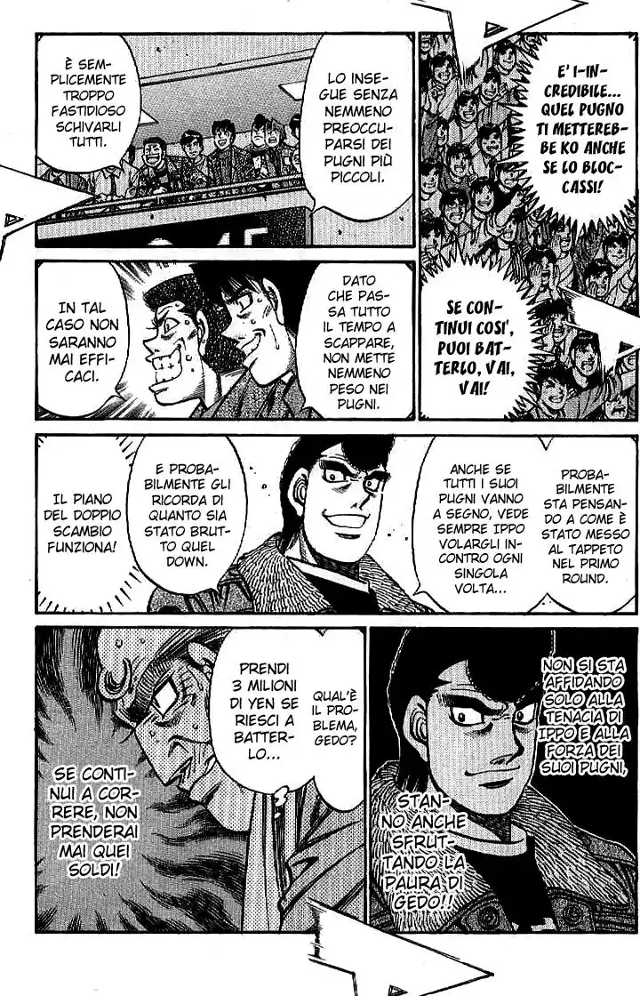 Hajime no Ippo Capitolo 776 page 6