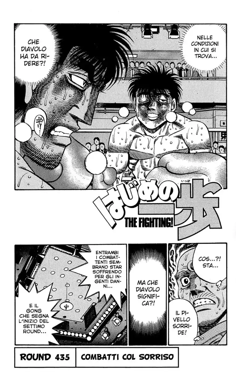 Hajime no Ippo Capitolo 435 page 2