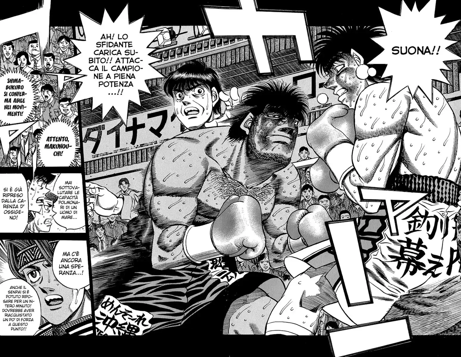 Hajime no Ippo Capitolo 435 page 3