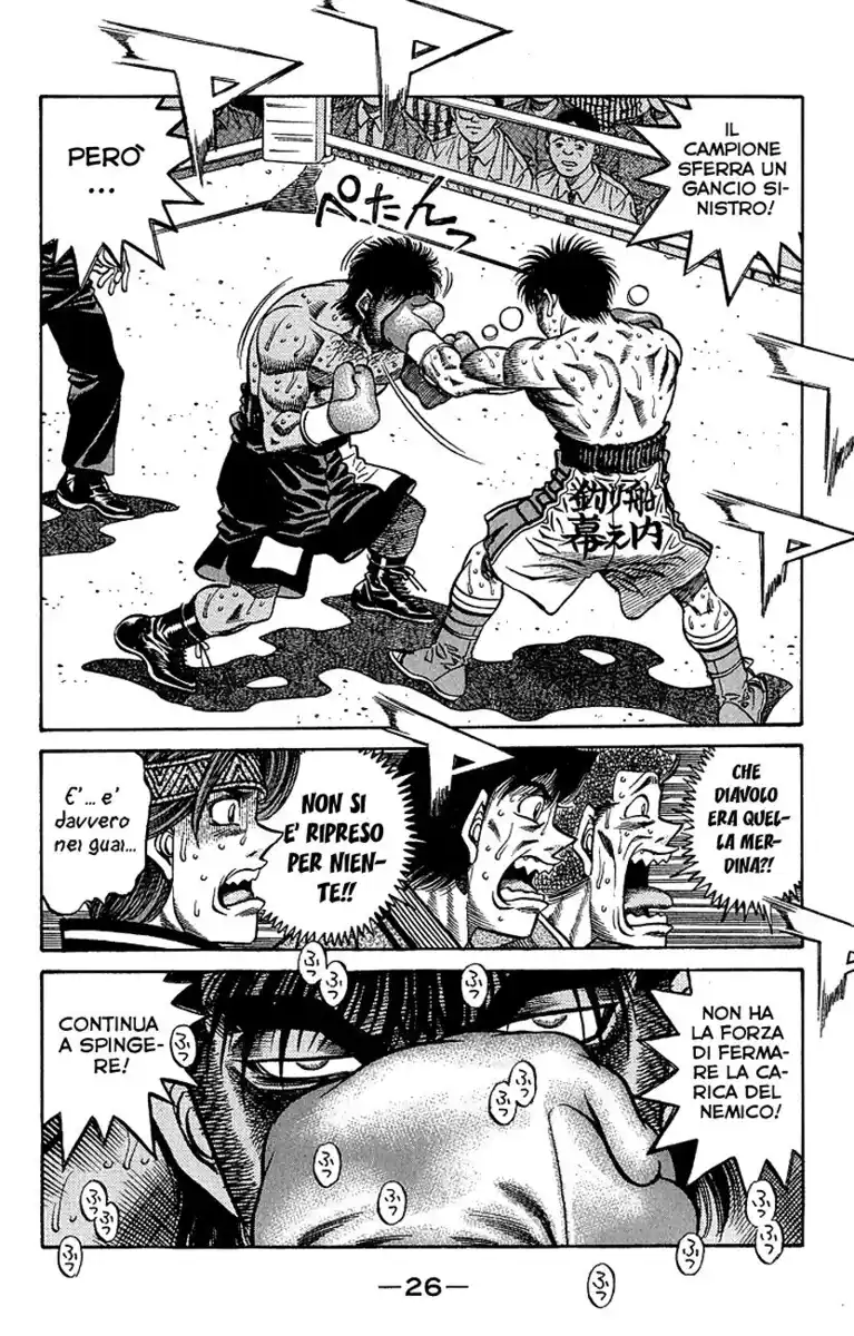 Hajime no Ippo Capitolo 435 page 4