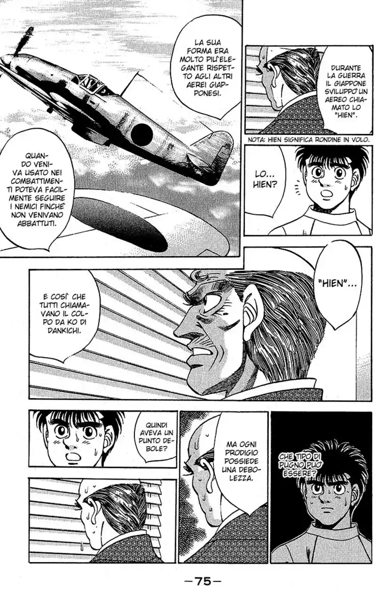 Hajime no Ippo Capitolo 291 page 11