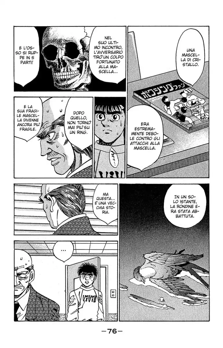 Hajime no Ippo Capitolo 291 page 12