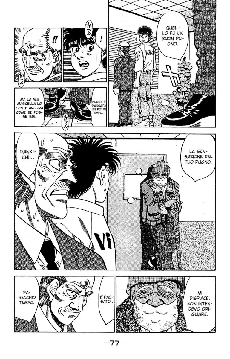 Hajime no Ippo Capitolo 291 page 13