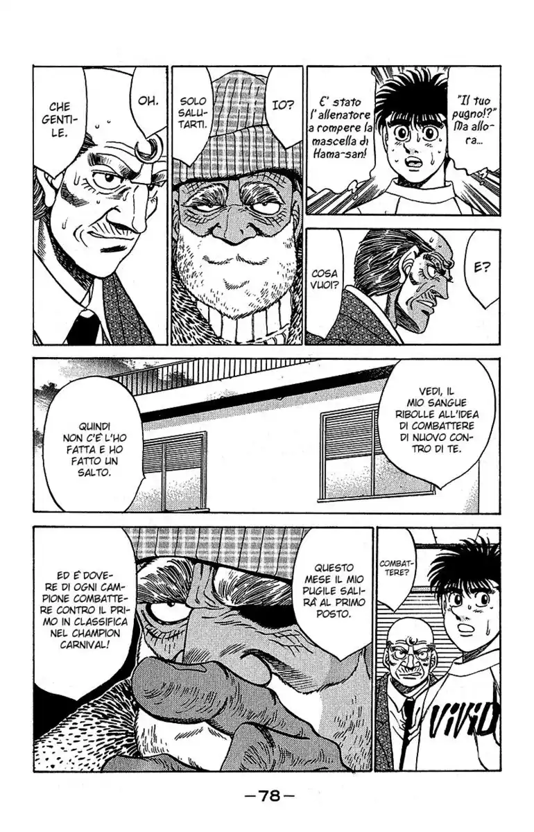 Hajime no Ippo Capitolo 291 page 14