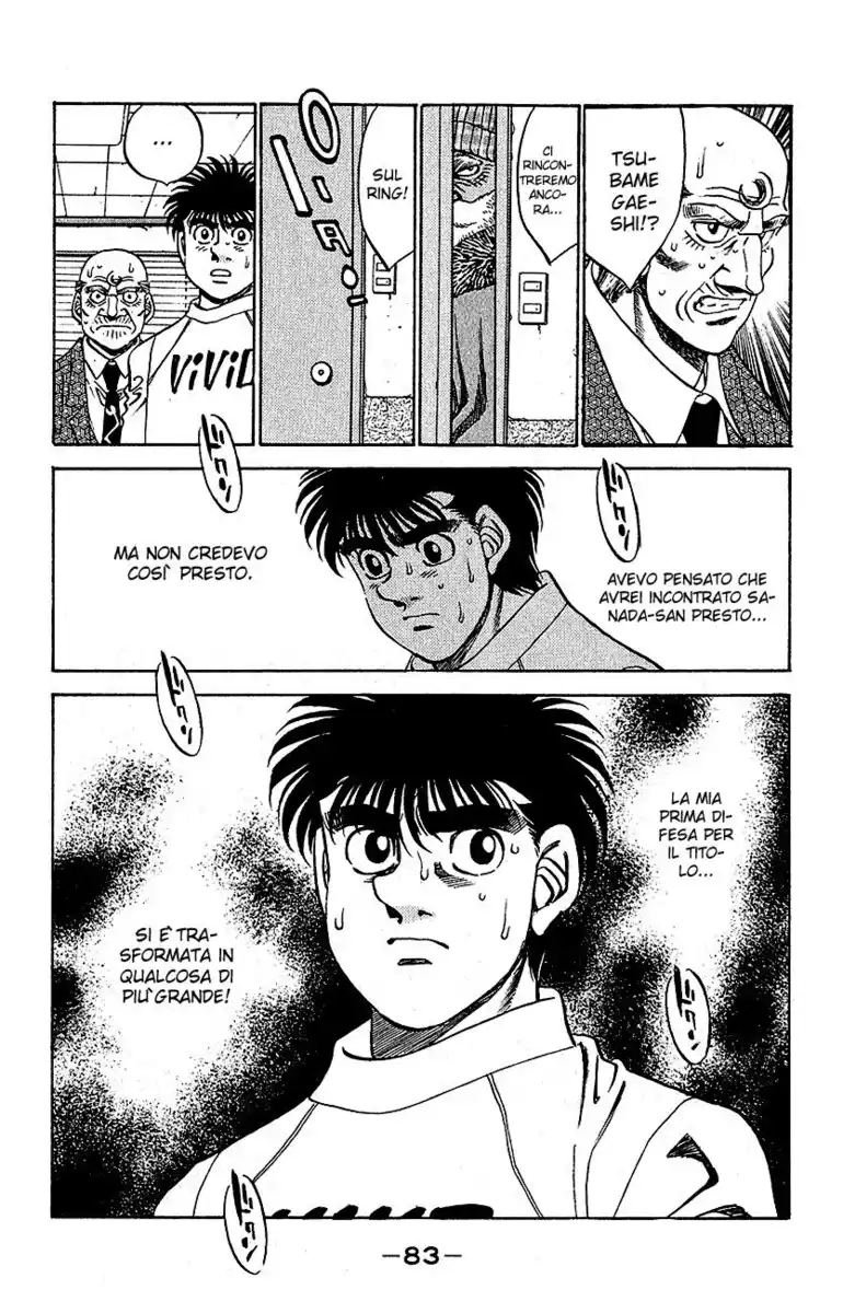 Hajime no Ippo Capitolo 291 page 19