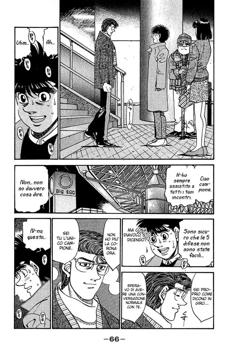 Hajime no Ippo Capitolo 291 page 2