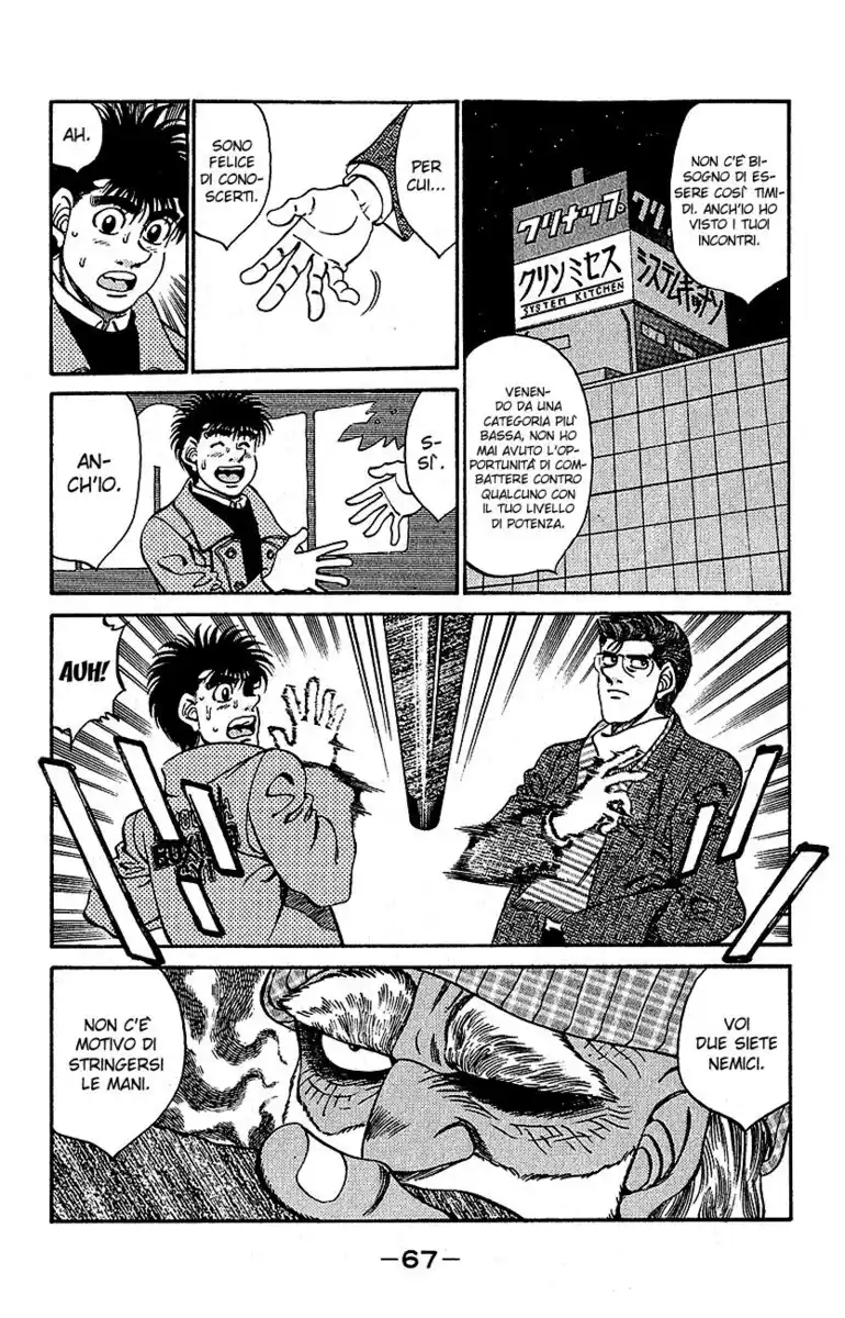 Hajime no Ippo Capitolo 291 page 3