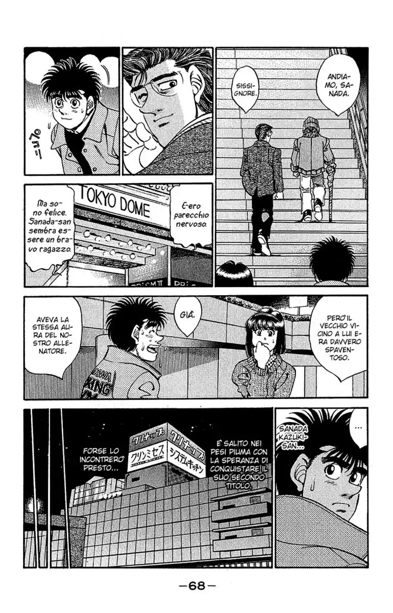 Hajime no Ippo Capitolo 291 page 4