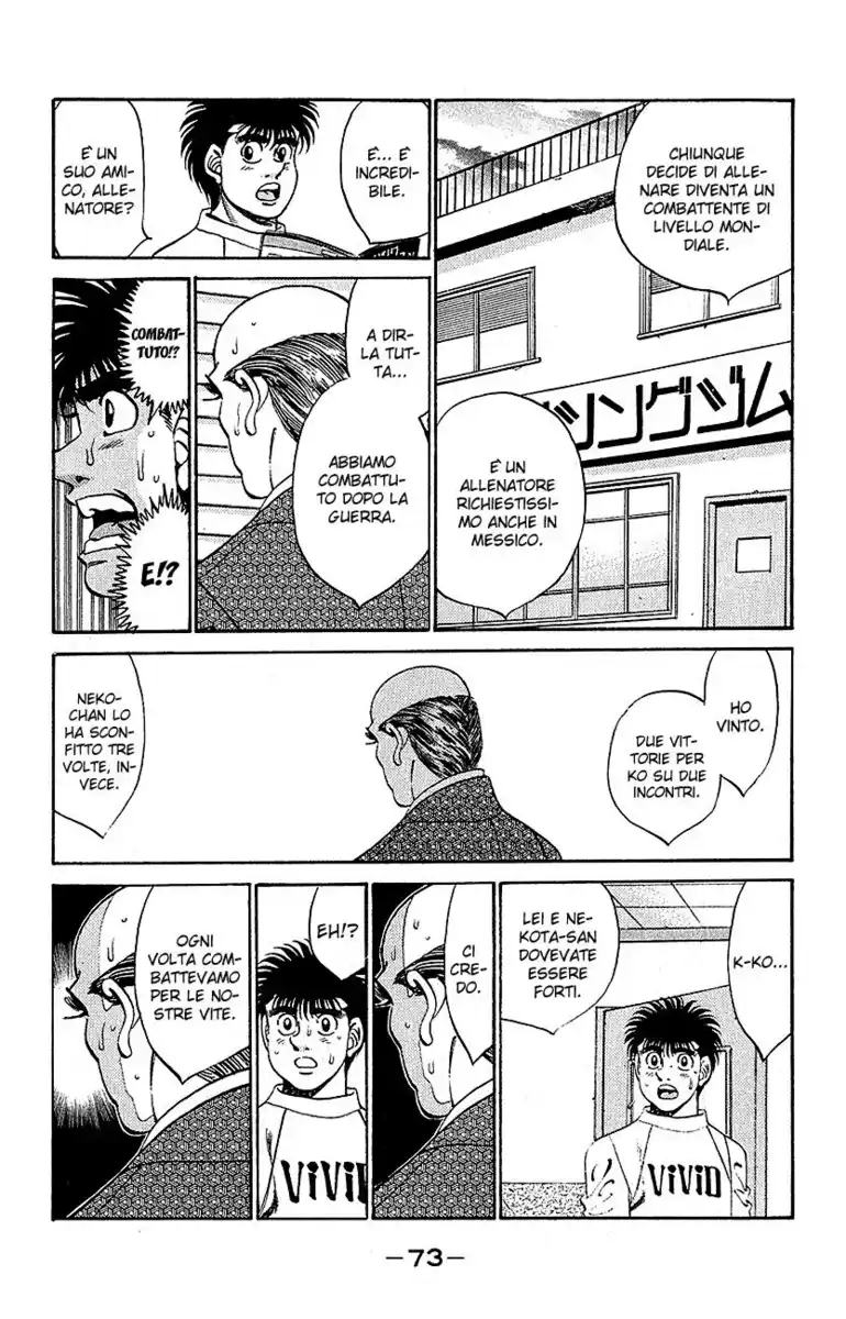 Hajime no Ippo Capitolo 291 page 9