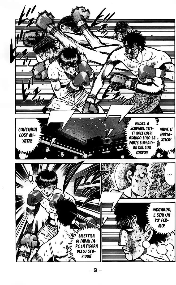 Hajime no Ippo Capitolo 70 page 11