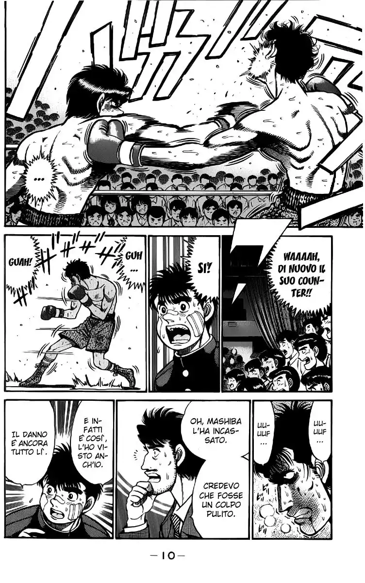 Hajime no Ippo Capitolo 70 page 12