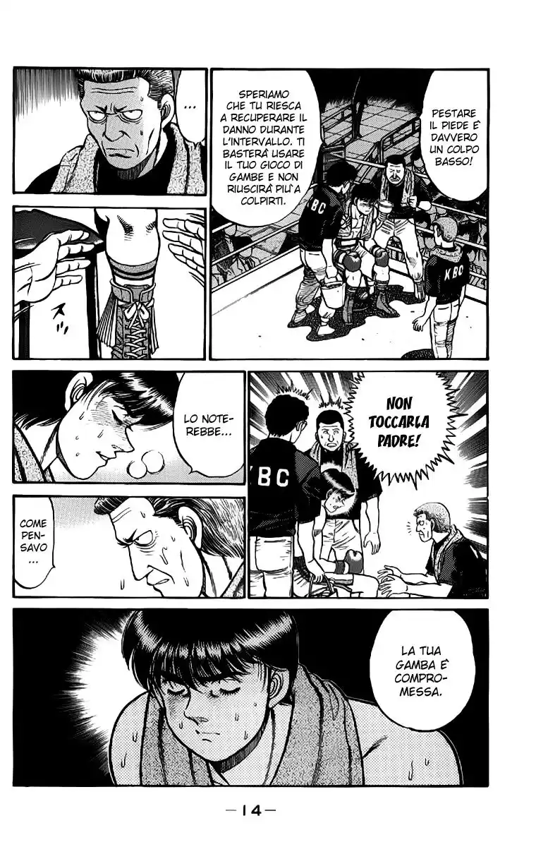 Hajime no Ippo Capitolo 70 page 16