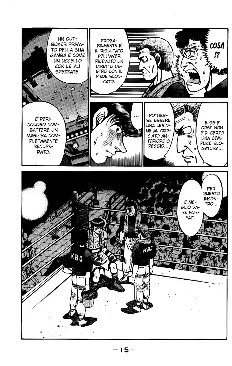 Hajime no Ippo Capitolo 70 page 17