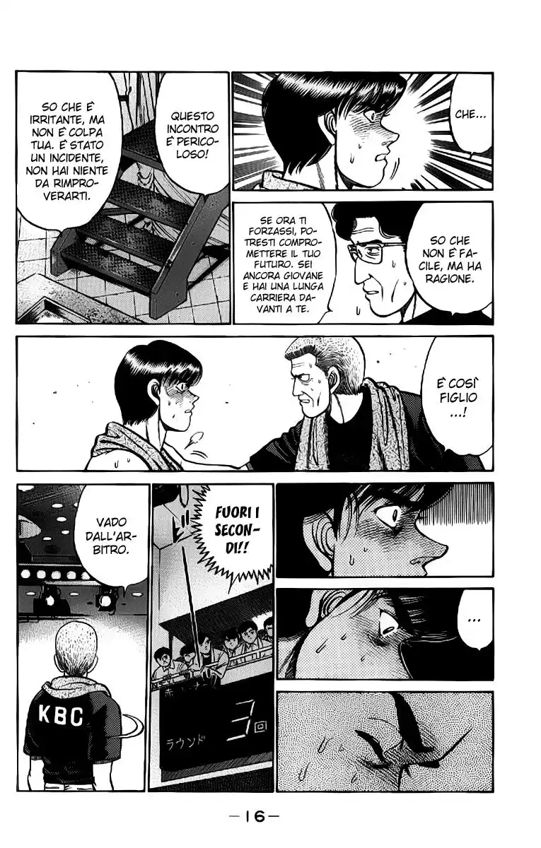 Hajime no Ippo Capitolo 70 page 18