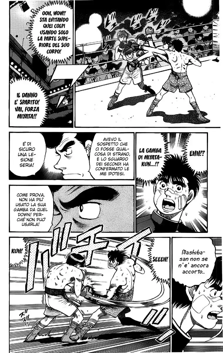 Hajime no Ippo Capitolo 70 page 22