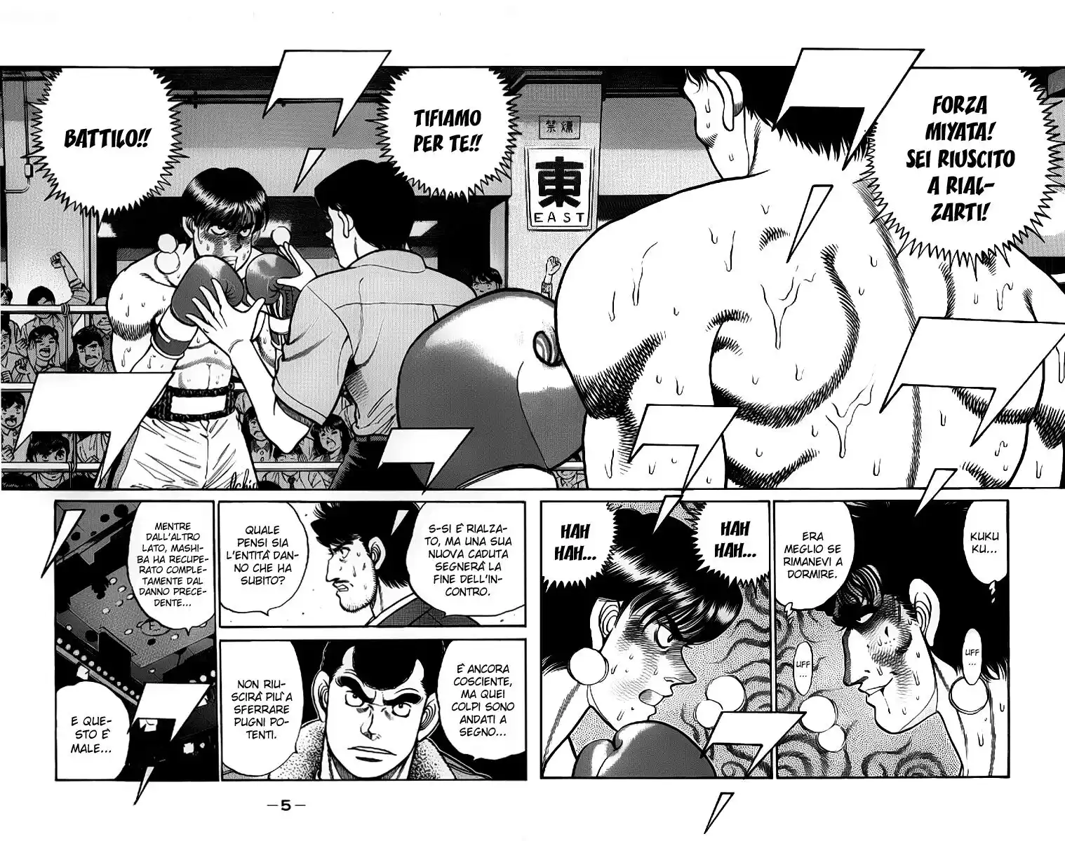 Hajime no Ippo Capitolo 70 page 7