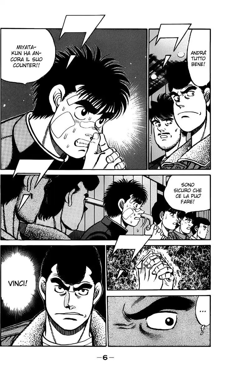 Hajime no Ippo Capitolo 70 page 8