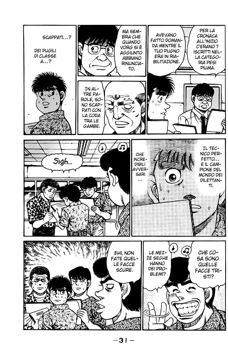 Hajime no Ippo Capitolo 134 page 10