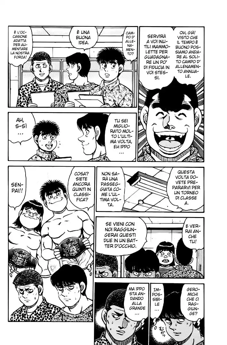 Hajime no Ippo Capitolo 134 page 11