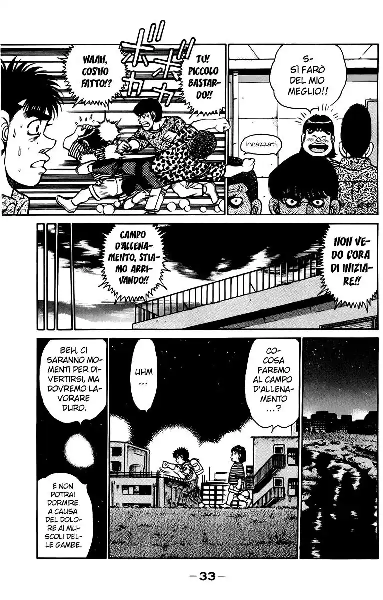 Hajime no Ippo Capitolo 134 page 12