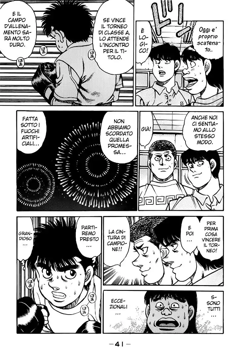 Hajime no Ippo Capitolo 134 page 20