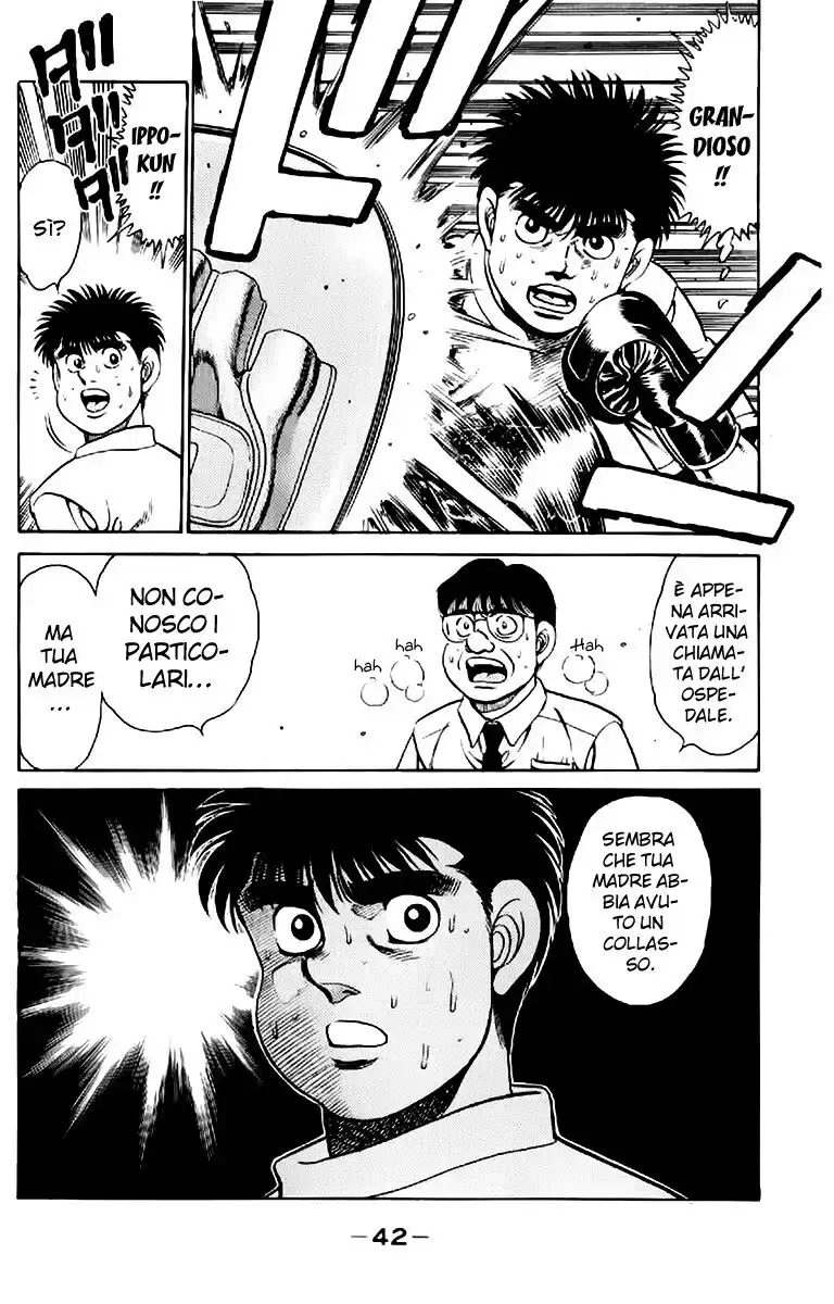 Hajime no Ippo Capitolo 134 page 21