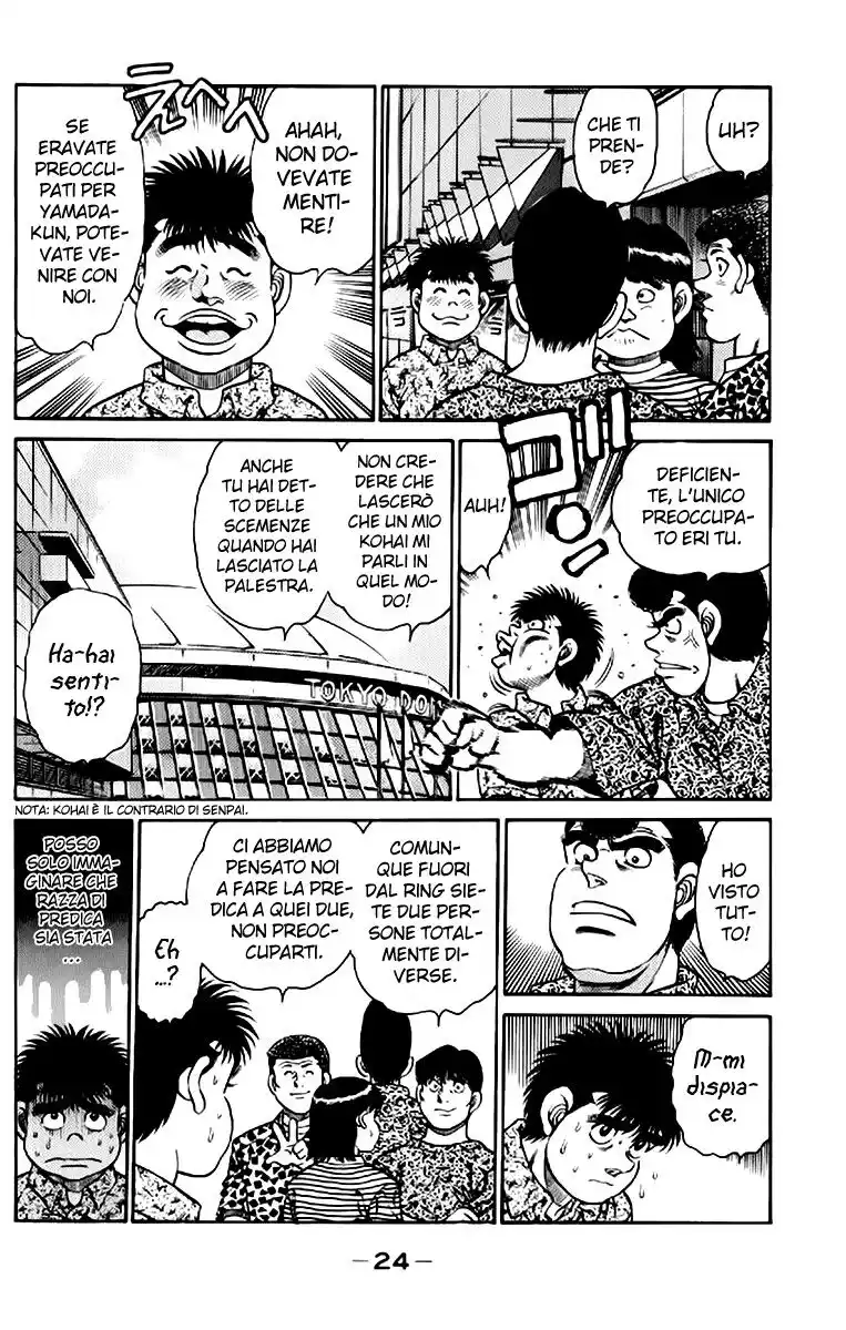 Hajime no Ippo Capitolo 134 page 3