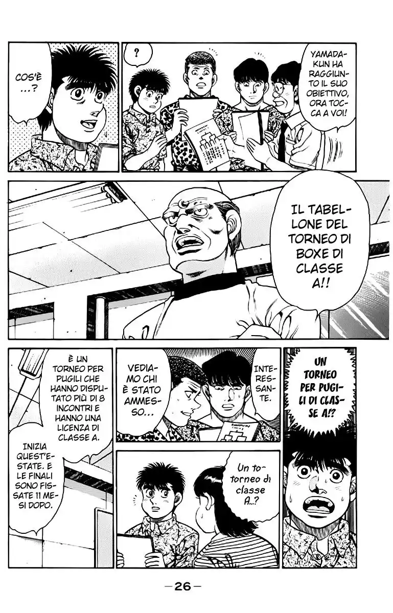 Hajime no Ippo Capitolo 134 page 5