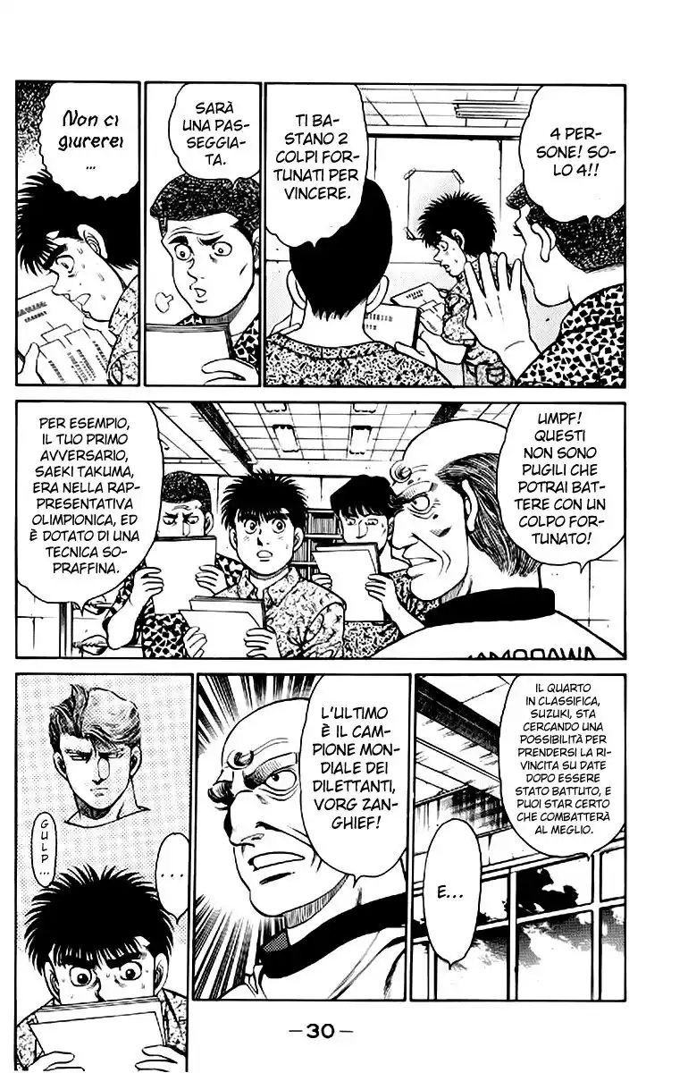 Hajime no Ippo Capitolo 134 page 9