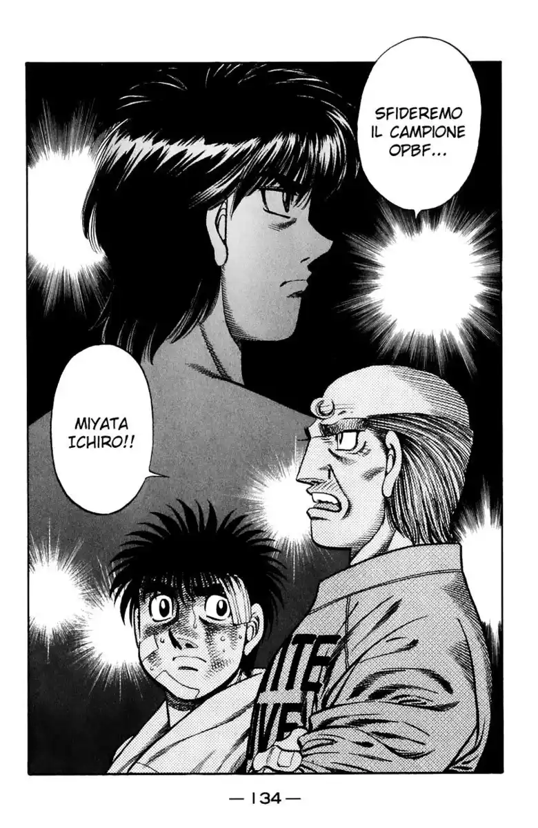 Hajime no Ippo Capitolo 656 page 11