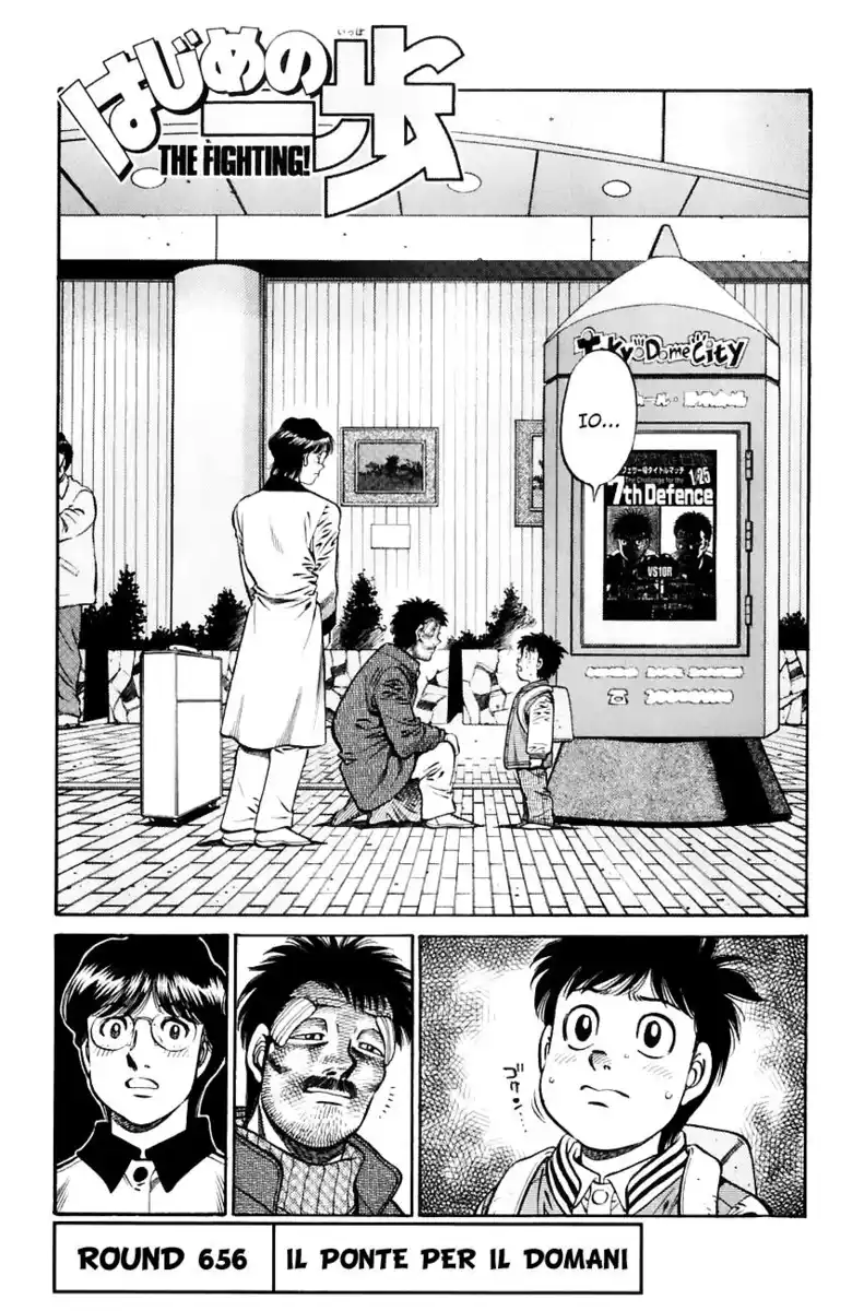 Hajime no Ippo Capitolo 656 page 2