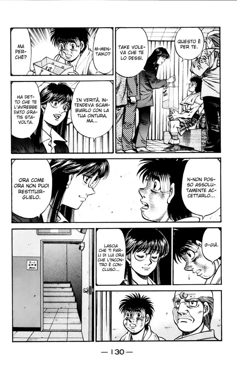 Hajime no Ippo Capitolo 656 page 7