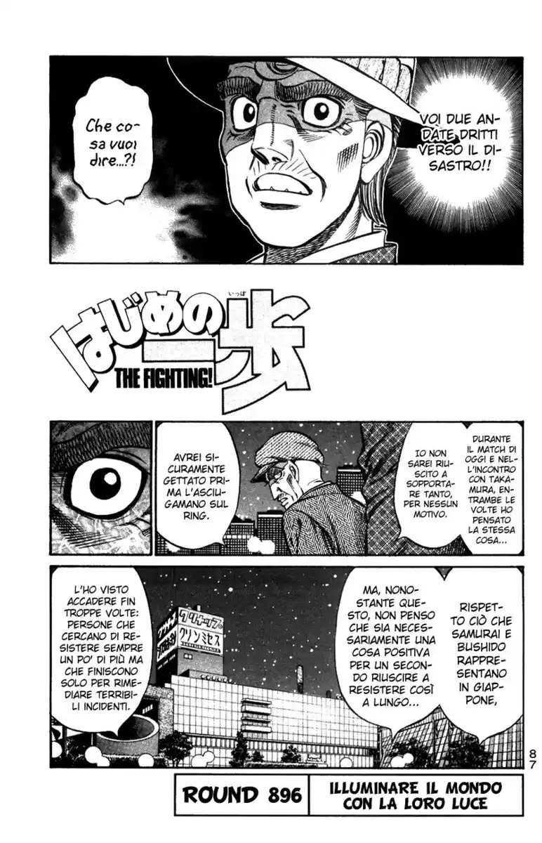 Hajime no Ippo Capitolo 896 page 2