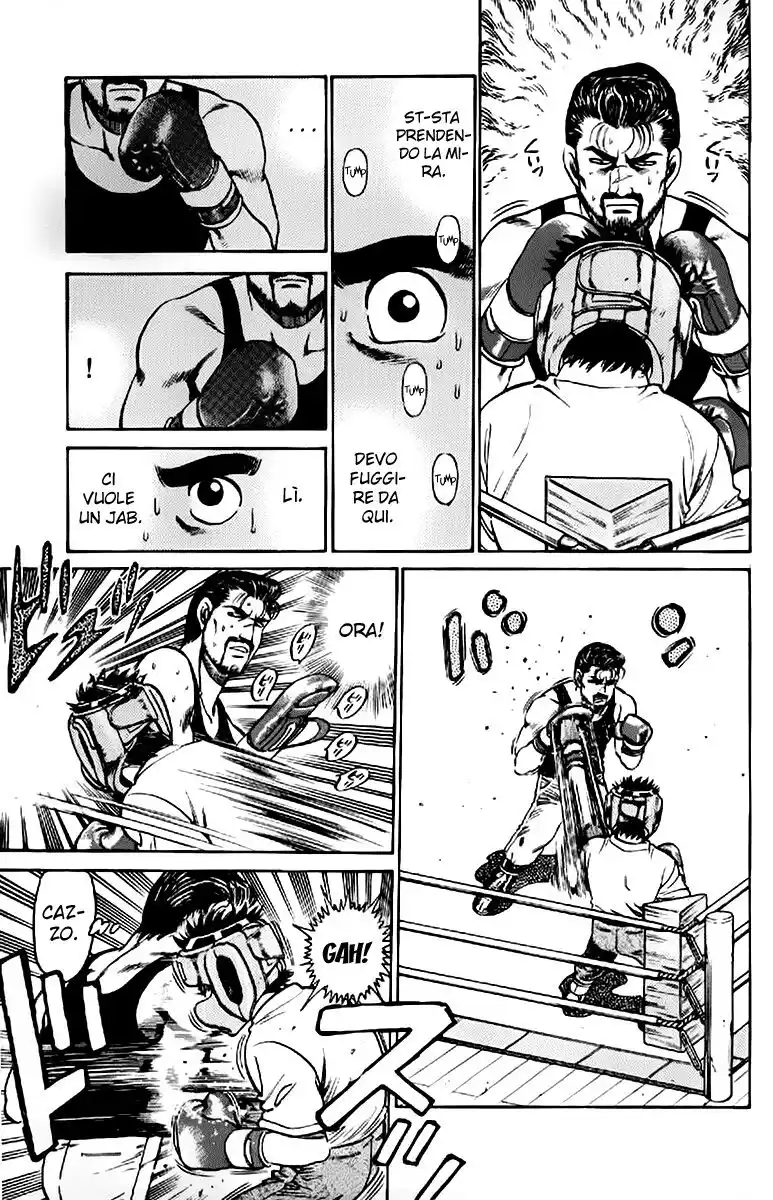 Hajime no Ippo Capitolo 116 page 12