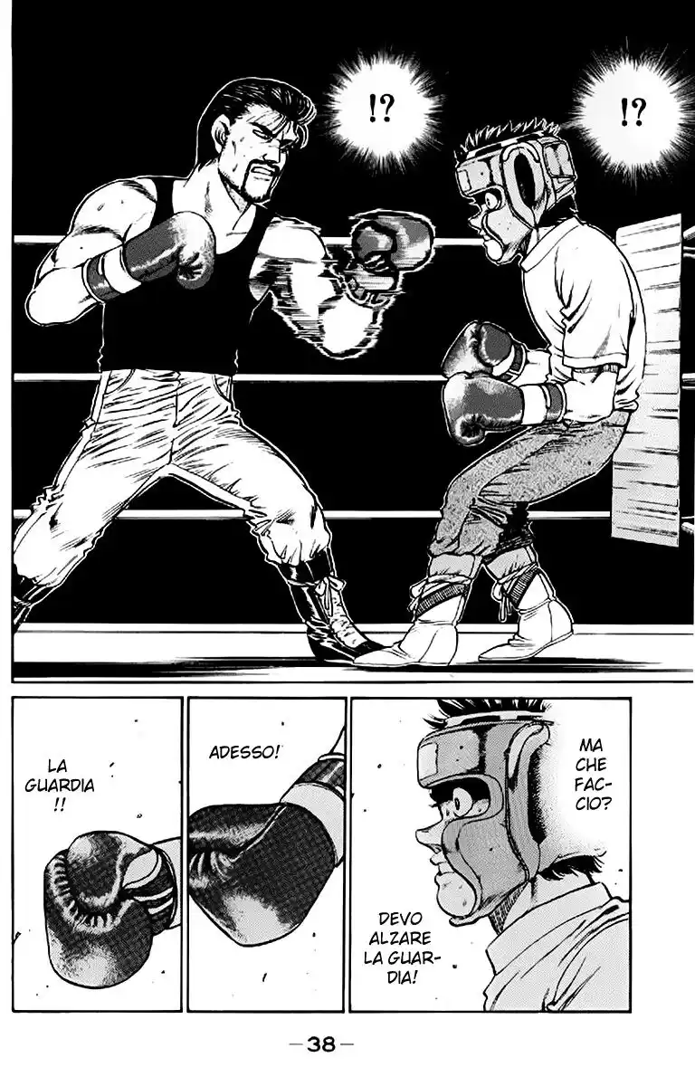 Hajime no Ippo Capitolo 116 page 17