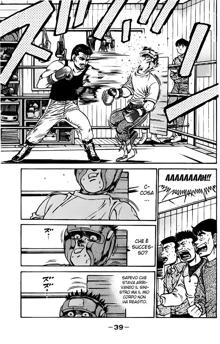 Hajime no Ippo Capitolo 116 page 18