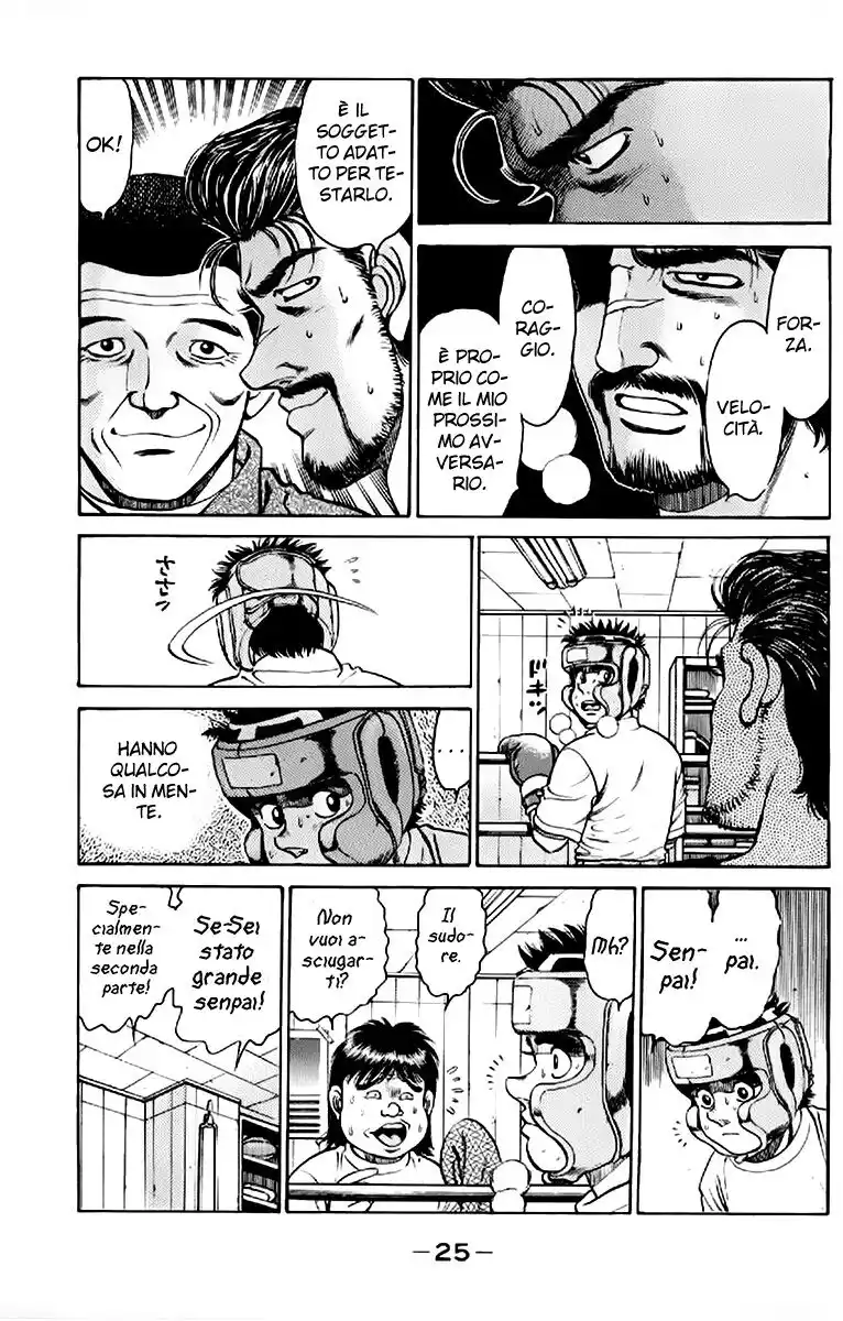 Hajime no Ippo Capitolo 116 page 4